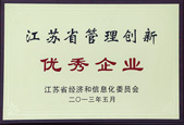 FH(й)ٷվ
