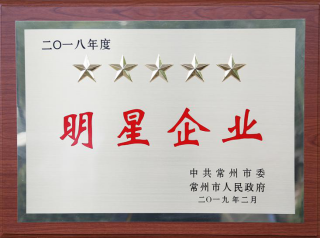 fhƽ̨ɷٻ񡰹ҵǼҵ˰𽱡ȶ156.png